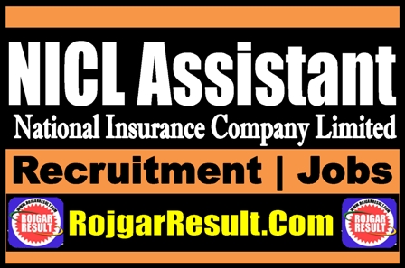 NICL Assistant Recruitment 2024