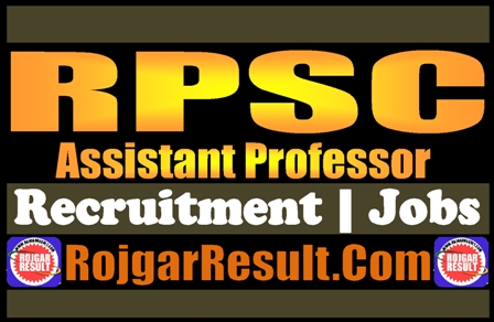 RPSC Assistant Professor Recruitment 2025
