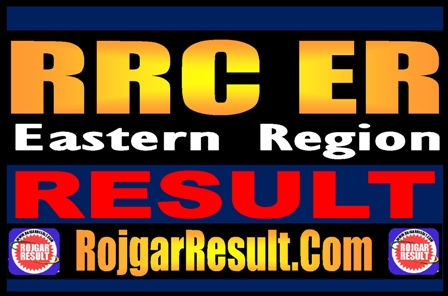 Railway RRC ER Apprentice Result 2025