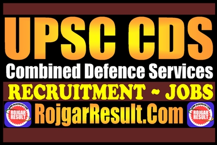 UPSC CDS Recruitment 2025