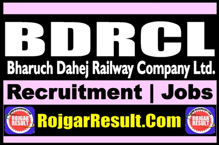 BDRCL Recruitment 2025