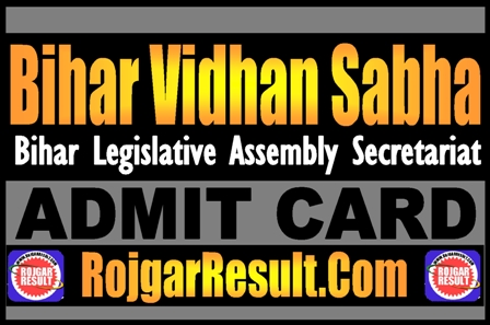 Bihar Vidhan Sabha Admit Card 2025