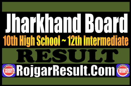 JAC Jharkhand Board Result 2025