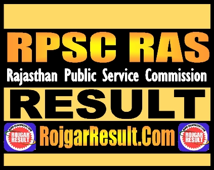 RPSC RAS Result 2025