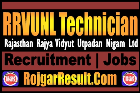 RRVUNL Technician Recruitment 2025