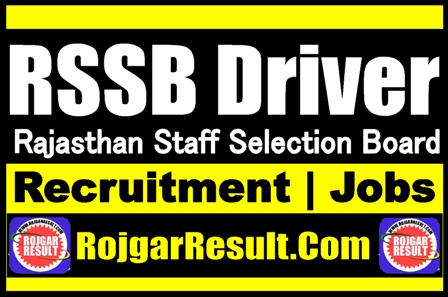 RSSB Driver Recruitment 2025