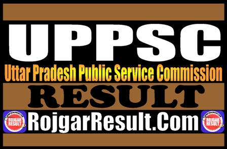 UPPSC Result 2025