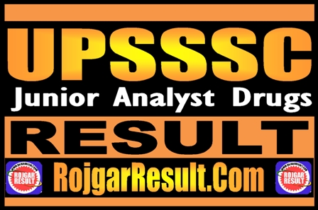 UPSSSC Junior Analyst Drugs Result 2025