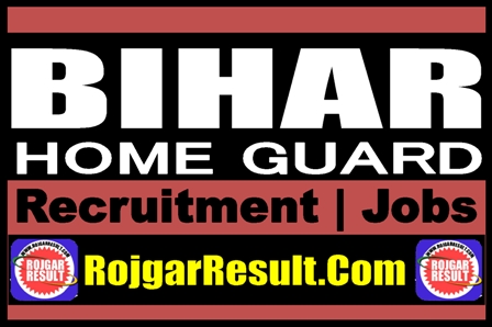 Bihar Home Guard Recruitment 2026