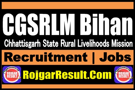 CGSRLM Bihan Recruitment 2025