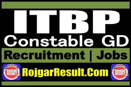 ITBP Constable GD Recruitment 2025