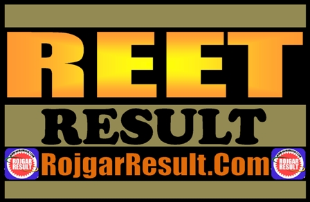 REET Result 2025