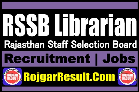 RSSB Librarian Recruitment 2025