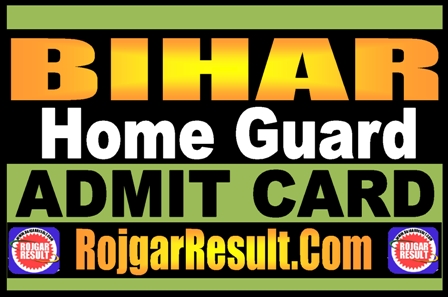 Bihar Home Guard Admit Card 2025