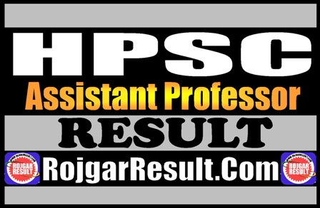 HPSC Assistant Professor Result 2025