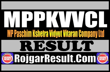 MPPKVVCL Result 2025