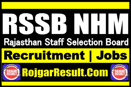 RSSB NHM Recruitment 2026