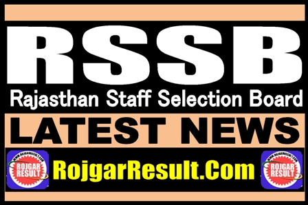 RSSB News 2025