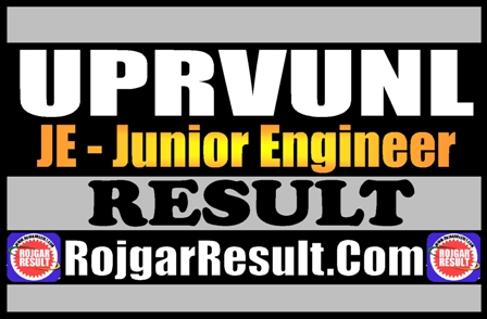 UPRVUNL JE Result 2025