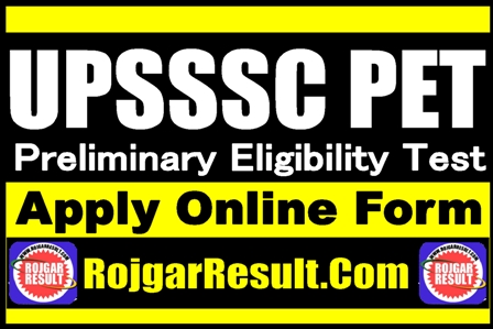 UPSSSC PET Online Form 2025