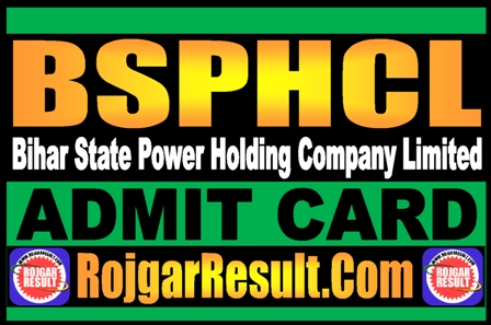 BSPHCL Admit Card 2025