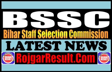 BSSC News 2025