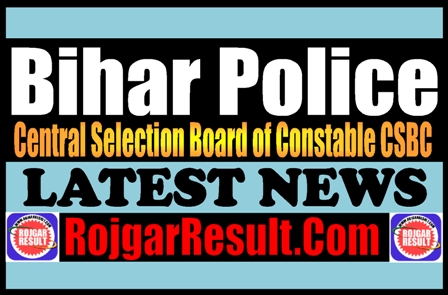 Bihar Police News 2025