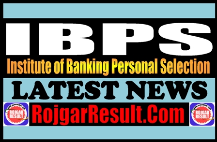 IBPS News 2025