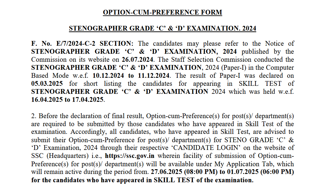 SSC Option Form