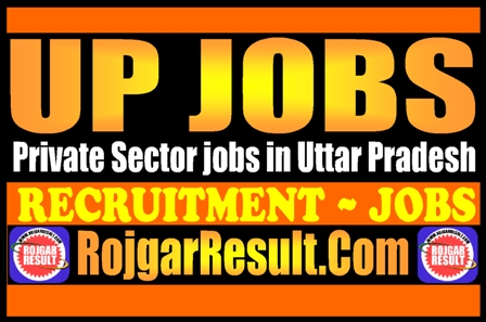 UP Private Jobs 2025