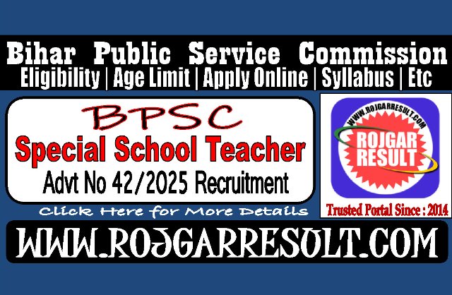 BPSC Special School Teacher Online Form 2025