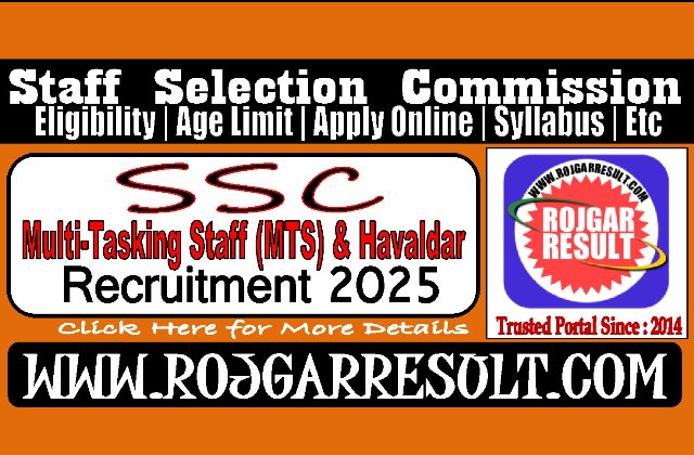 SSC Multi Tasking Staff MTS Online Form 2025