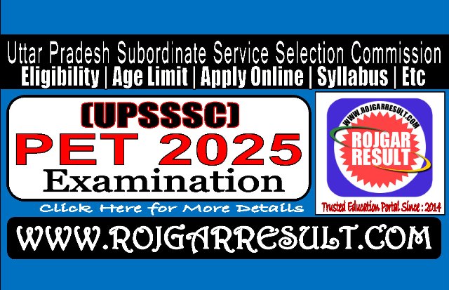 UPSSSC Preliminary Examination Test PET Online Form 2025