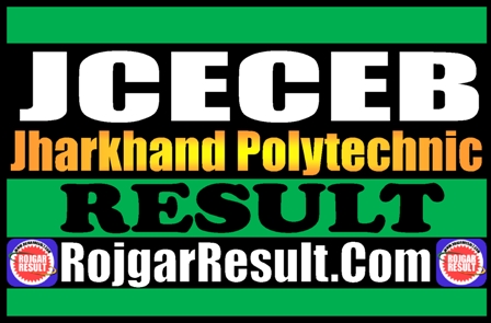 JCECEB Jharkhand Polytechnic Result 2025