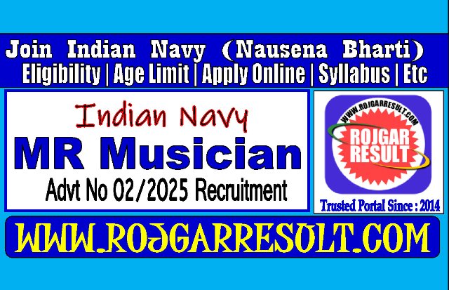 Indian Navy MR Musician Online Form 2025