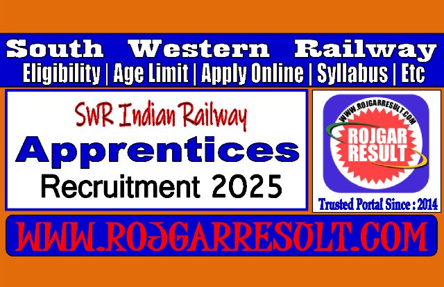 Railway SWR Apprentices Online Form 2025 for 904 Post