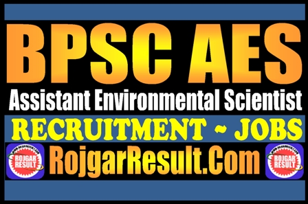BPSC AES Recruitment 2025