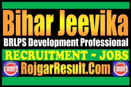 Bihar BRLPS Jeevika Recruitment 2025