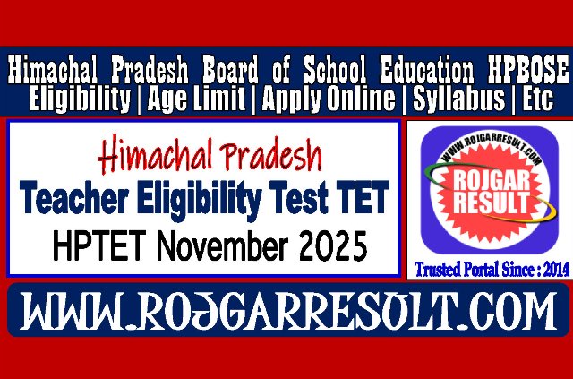 Himachal Teacher Eligibility Test HPTET November 2025 Online Form