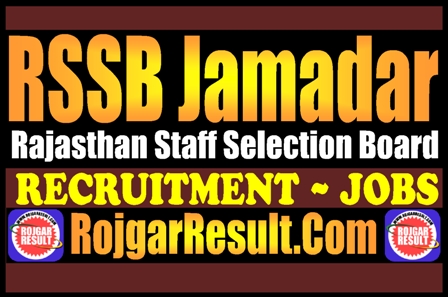 Rajasthan RSSB Jamadar Recruitment 2025