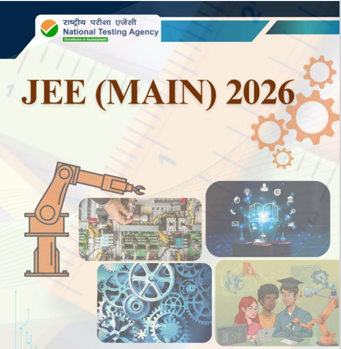 NTA JEEMAIN 2026 Online Form for Session 1