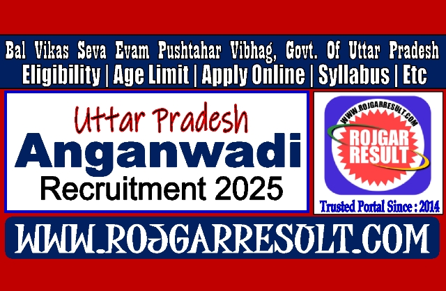 UP Anganwadi Bharti Online Form 2025 | District Wise Update