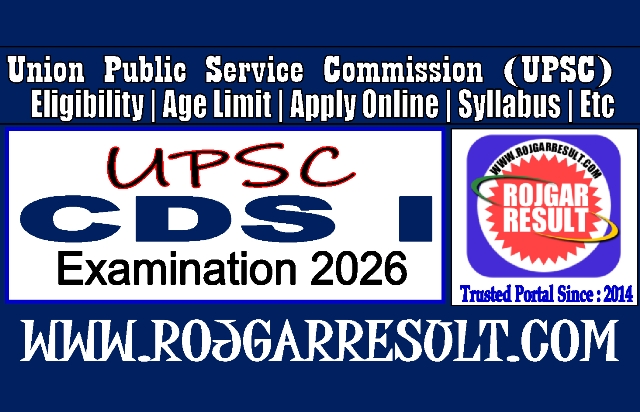 UPSC CDS I Online Form 2026