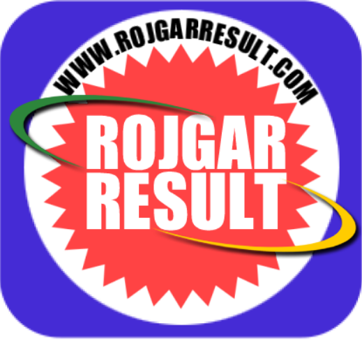 Rojgar Result
