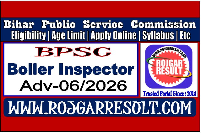 BPSC Boiler Inspector Online Form 2026