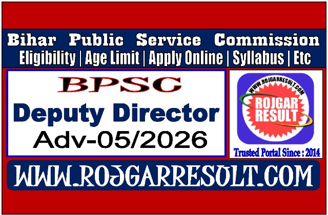BPSC Deputy Director Online Form 2026