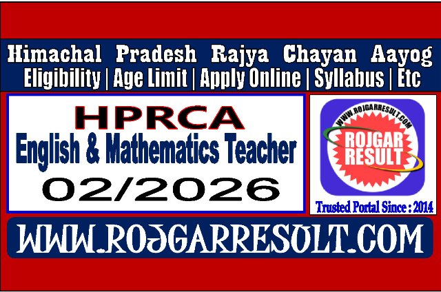 Himanchal Pradesh Teacher Online form 2026