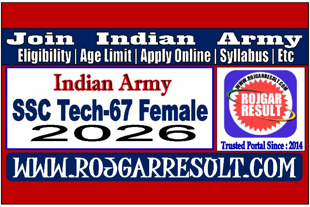 Indian Army SSC Technical-67 Male Online Form 2026