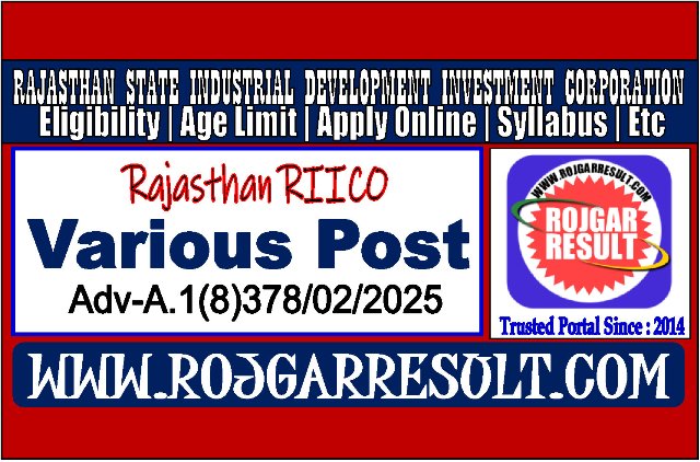 Rajasthan RIICO 2026