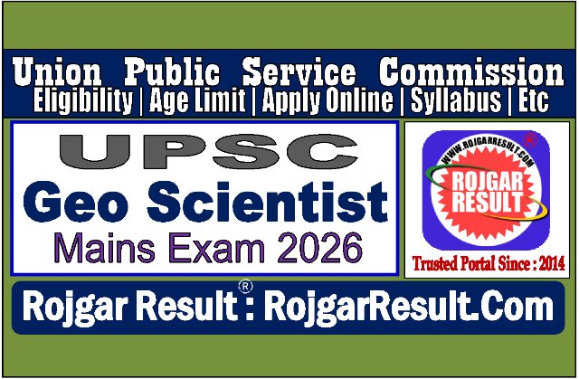 UPSC Geo Scientist Mains Exam Date 2026